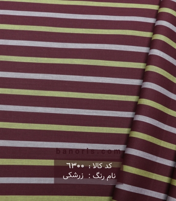 پیراهن مردانه راه راه تایلندی