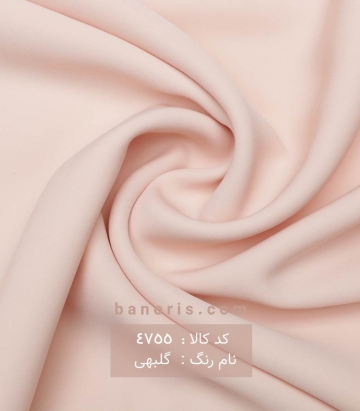 کرپ باربی فرانسه