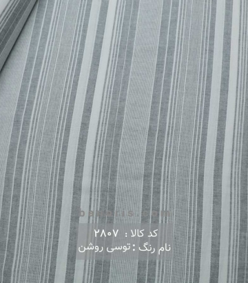 مانتویی