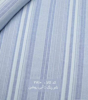 مانتویی