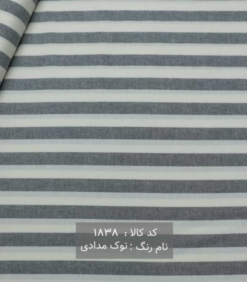 مانتویی
