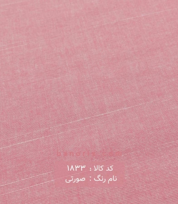 مانتویی