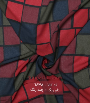 حریر کرپ