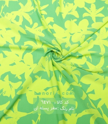 حریر کرپ