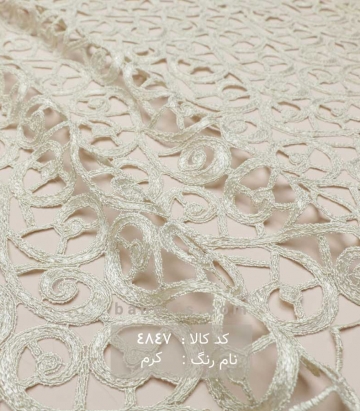 گیپور