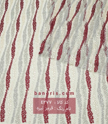 گیپور کله مورچه ای
