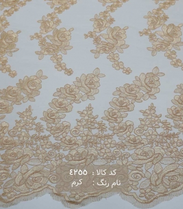تورسرمه دوزی