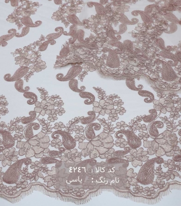 تور سرمه دوزی