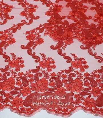 تور سرمه دوزی
