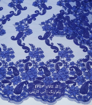 تور سرمه دوزی