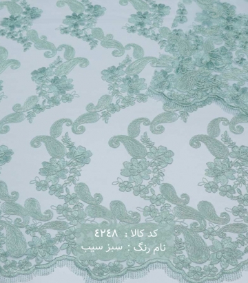 تور سرمه دوزی