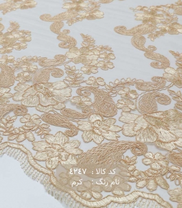 تور سرمه دوزی