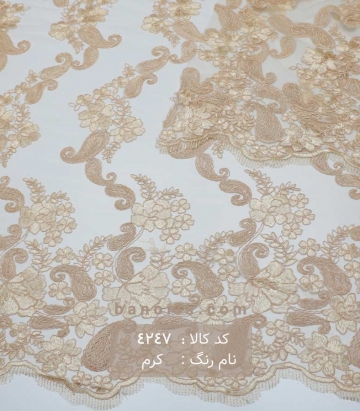 تور سرمه دوزی