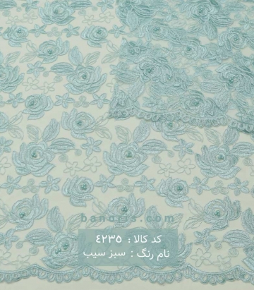 تور سرمه دوزی