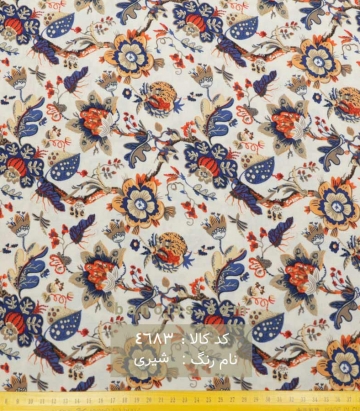 نخی(کودری)