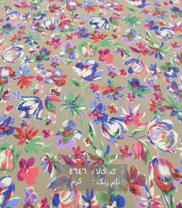 نخی(کودری)