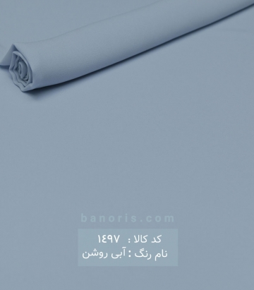 حریر کرپ