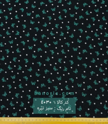 نخی(کودری)