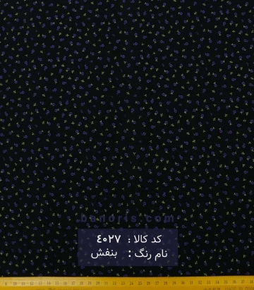 نخی(کودری)