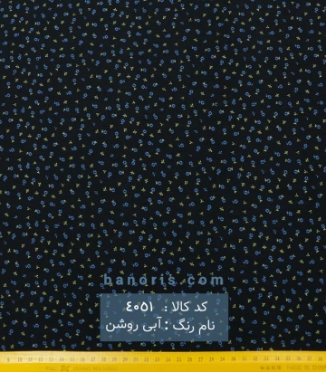 نخی(کودری)