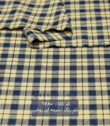 کشمیر چهارخونه