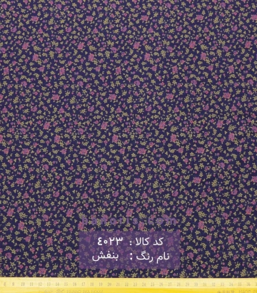 نخی(کودری)