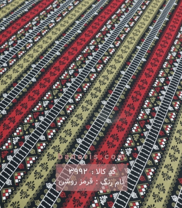 نخی(کودری)