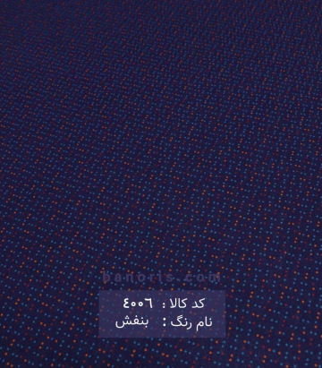 نخی (کودری)