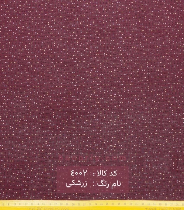 نخی (کودری)