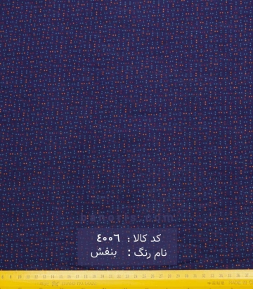 نخی (کودری)