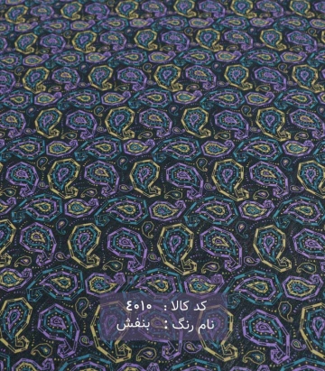 نخی(کودری)