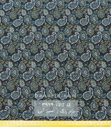 نخی(کودری)