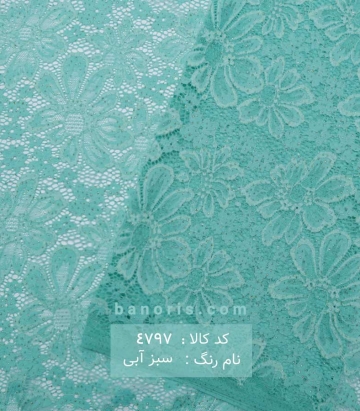 دانتل طرح گل