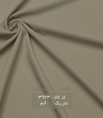 کرپ اسکاچی