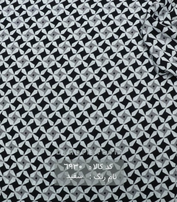 نخی(کودری)