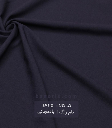 کرپ اسکاچی