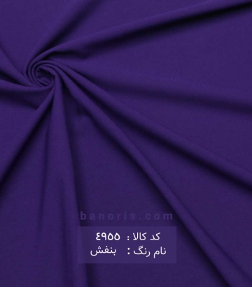 کرپ اسکاچی