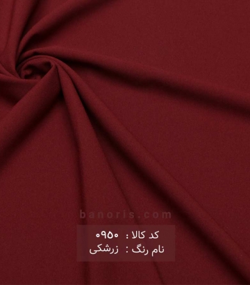 کرپ اسکاچی