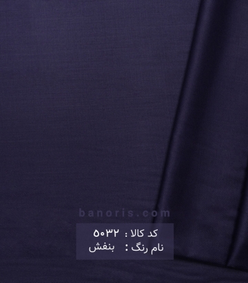 کج راه