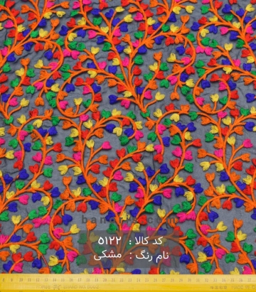 سوزن دوزی