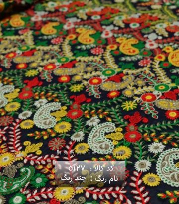 سوزن دوزی
