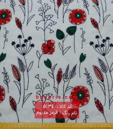 سوزن دوزی