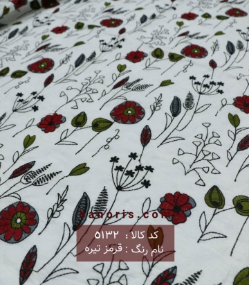 سوزن دوزی