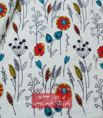 سوزن دوزی