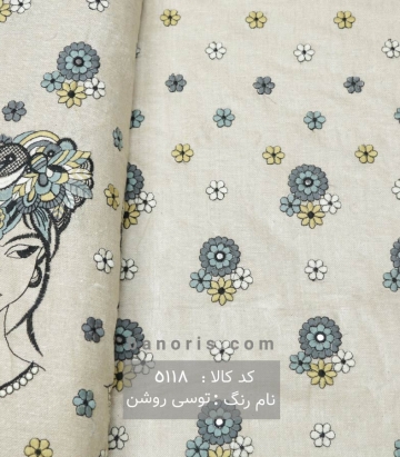 خرجکار