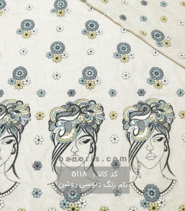 خرجکار