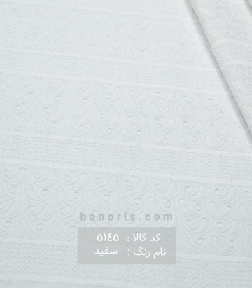 خرجکار