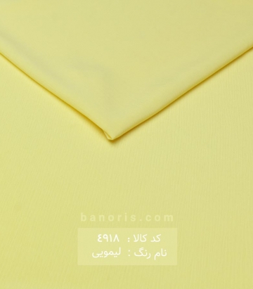 کریشه