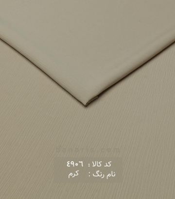 کریشه