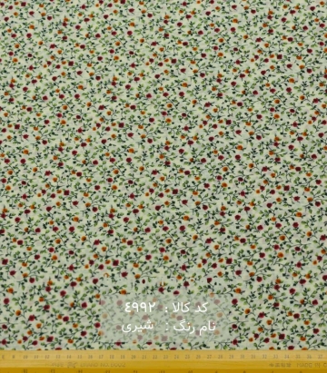 کریشه طرحدار